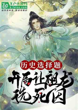 冷知识分享平台这是冰菓哪一集哪一分?,揭开世界的神秘面纱!